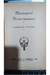 Mensagens Rosacrucianas - Ensinamentos Esotéricos - Autor: Não Consta (1952) [usado]