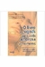 O dos Signos para a Vida Amorosa dos Homens - Autor: Carolyn Reynolds (2001) [usado]