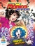 Turma da Mônica Jovem Nº 8 - Terrivel Obsessão - Autor: Mauricio de Sousa (2009) [usado]
