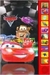 Carros 2 Disney Pixar Play a Sound(capa Dura) - Autor: Não Consta [usado]