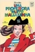 Uma Professora Muito Maluquinha - Autor: Ziraldo (1995) [usado]