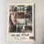 Se Eu Ficar - Autor: Gayle Forman (2014) [usado]