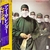 Rainbow - Difficult to Cure (Japanese Edition 1981 c/ OBI) - buy online