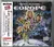 Europe - The Final Countdown (Japanse Edition 2004 c/ Japanse Booklet e OBI)