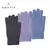 GUANTES AMAYRA LANA 67.T4338 - comprar online