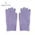 GUANTES AMAYRA LANA 67.T4338 - Librería Karukinka Ushuaia