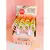 TIJERA IBI CRAFT C/FORMAS 13.5CM SURTIDA X 1 - comprar online