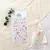 STICKER IBI CRAFT PVC 10X19 WATER BLOSSOM - comprar online