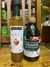 Aceto Balsamico - Vinagre de manzana - comprar online