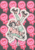Pôster GRL PWR #02 na internet
