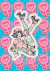 Pôster GRL PWR #01 na internet