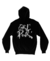 Coleção GRL PWR #09 Moletom com Zíper (Estampa nas Costas e Frente Lisa) - comprar online