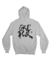 Coleção GRL PWR #02 Moletom com Zíper (Estampa nas Costas e Frente Lisa) - comprar online