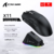 Mouse Gamer X11 com sensor 22K DPI, base magnética, 3 modos de conexão e até 65h de bateria. Agilidade, precisão e conforto para dominar seus jogos.
