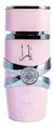 PERFUME YARA DE LATTAFA EAU DE PARFUM 100ML 50% DESCUENTO en internet