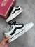 Vans KNU Creme - GSSHOES