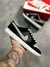 Nike dunk  na internet