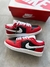 Jordan Low