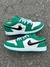 Jordan Low - comprar online