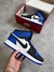 Jordan 1 na internet