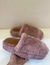 Imagen de PANTUFLAS PIEL