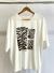 REMERON ANIMAL MODAL VISCOSA