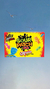 Sour Patch 3.5 Oz - comprar en línea