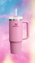 Imagen de Stanley 30 Oz