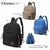 Mochila Oreiro Love c/portabotella