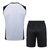 Kit Treino adulto - Camisa e Shorts - Seleção Alemanha Adidas 24/25 - Branco e preto com detalhes em roxo - comprar online