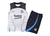 Kit Treino adulto - Camisa e Shorts - Barcelona Nike 24/25 - Branco e preto com detalhes em azul - comprar online
