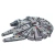 Nave Star Wars Millennium 1381 Peças Bloco De Montar - comprar online