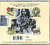 Rory Gallagher – Tattoo CD Importado - comprar online