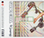 The Cars – Heartbeat City Expanded Edition CD Importado - comprar online