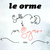 le Orne - Sulle Ali Di Un Sogno CD Digipack Importado
