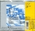 Le Orne - Contrappunti CD Japan Edition Importado - comprar online