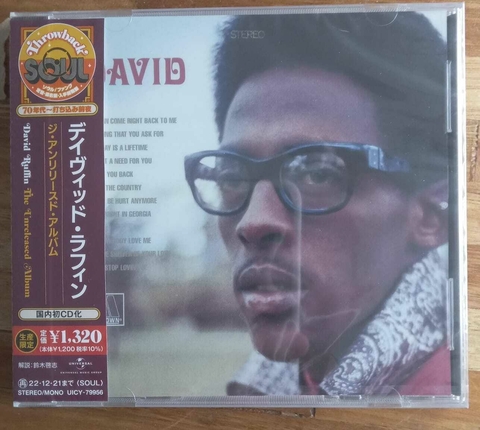David Ruffin - The Unreleased Album Japan Edition Cd Importado