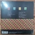 Level 42 - Running The Family 2 CD Deluxe Gatefold Packaging Importado en internet