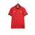 Camisa Seleção Portugal I Home Nike Torcedor 24/25 Masculino Vermelho - comprar online