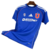 Camisa Universidad do Chile Home 2025 - comprar online