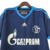 Camisa Schalke 04 Retrô 2010 - comprar online