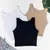 CROPPED BASIC