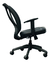 Sillon Ergonómico Ejecutivo Neumatico Alma Oficina Respaldo - comprar online