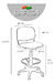 Silla Oficina Cajera Pc Regulable Cyber Mostrador Baires 4 - comprar online