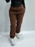 JOGGER DE ALGODÓN FRIZADO ALG123 - comprar online
