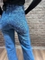 WIDE LEG DN353 en internet