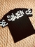 Remera oversize resilence - comprar online