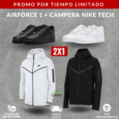 2x1 AIR FORCE ONE + CAMPERA NIKE TECH (Medias de Regalo) - comprar online