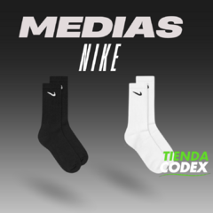 2X1 OJOTAS NIKE - tienda online