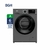 LAVARROPAS BGH 6KG INVERTER GRIS